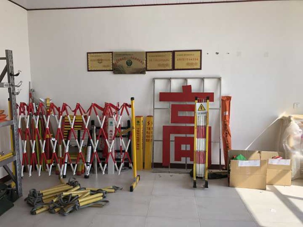 样品展示厅